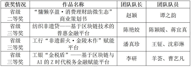 fe925aff-c1e6-4df4-ab47-7d40f411b3e3.jpg