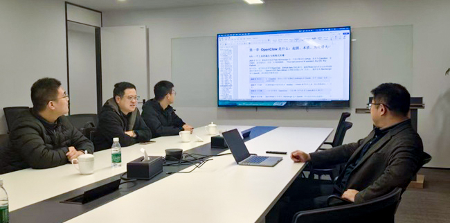 南京財經大學紅山學院走訪南京未來腦科技有限公司