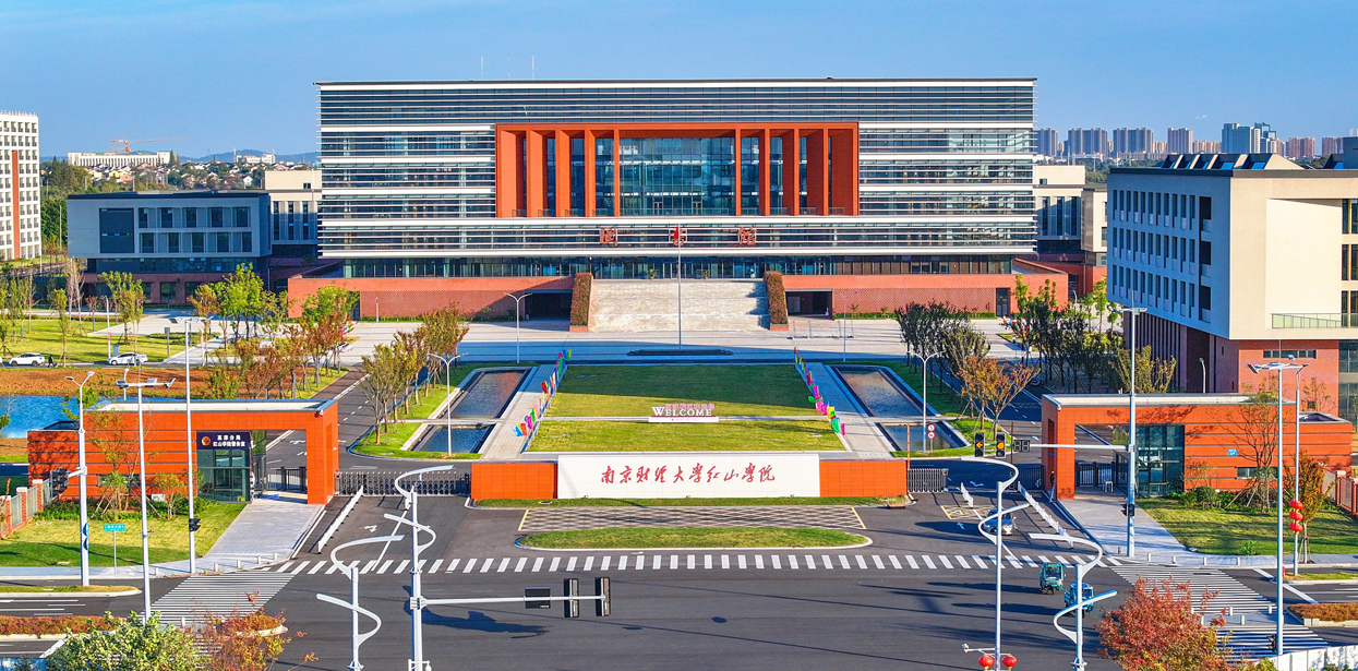 南京財經大學紅山學院作品獲評2025年“信仰公開課”省級精品課